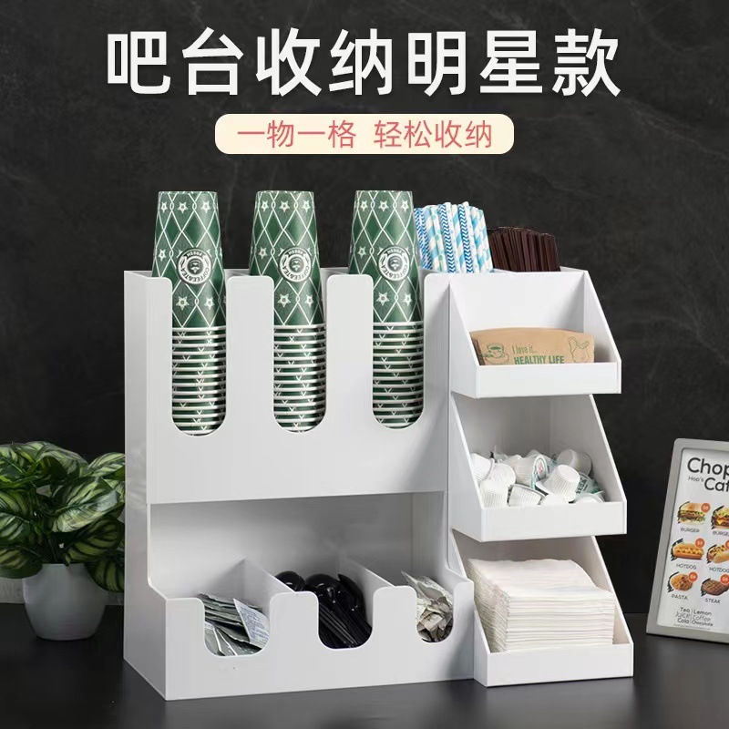 Acrylic White cup holder milk tea cup holder Tea Room bar counter paper cup storage box chain commercial cup holder