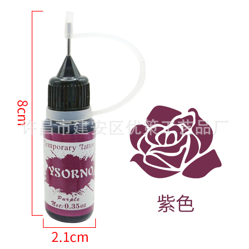 Picture of Hand-painted juice tattoo cream multicolor optional hena tattoo juice cream hand-painted color cream color juice wholesale
