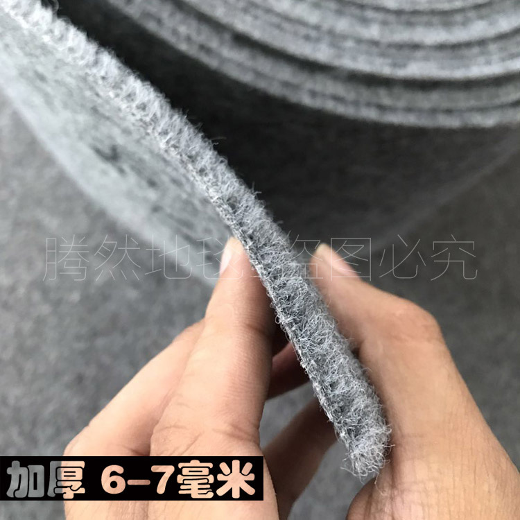 Picture of Cement Floor Door Carpet Bedroom Spread Large Area Living Room Outdoor Room Carpet Bay Window Bedside Striped Mat