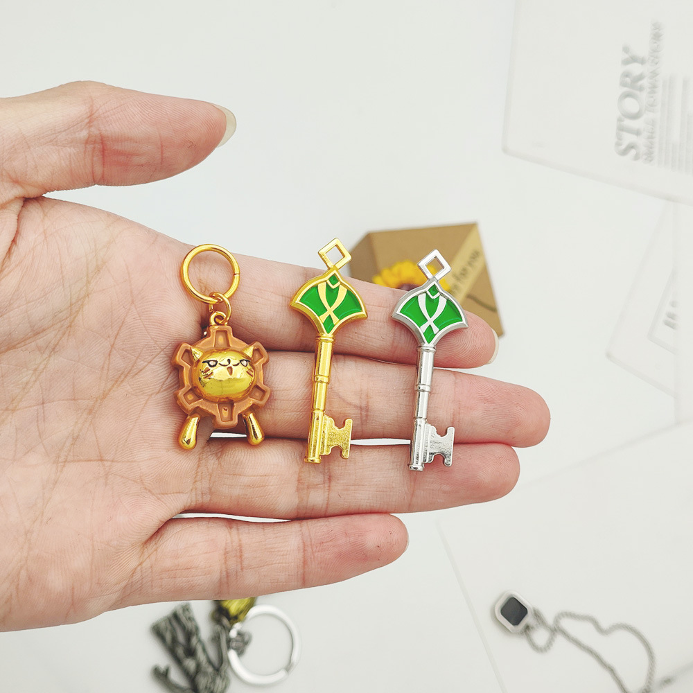 Picture of Game Neighborhood Heisen and Cavi Room Key cos El Heisen Little Lion Keychain Pendant
