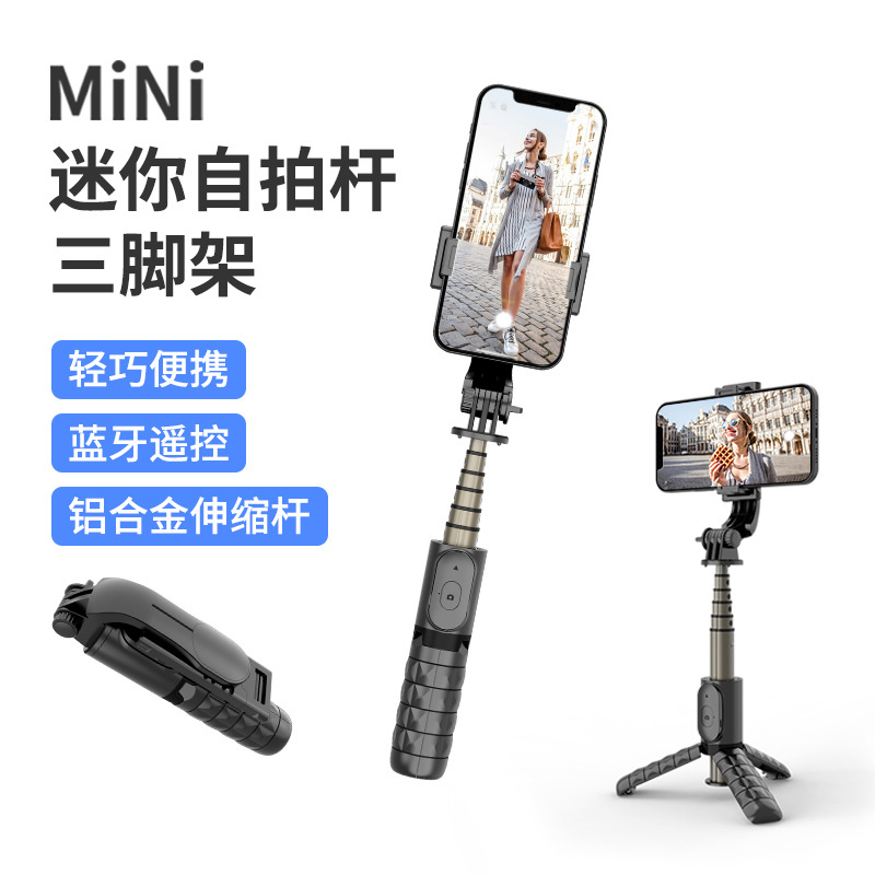 Picture of New Mobile Phone Bluetooth Remote Control Mini Selfie Stick Multifunctional All-In-One Tripod Aluminum Alloy Live Broadcast Bracket