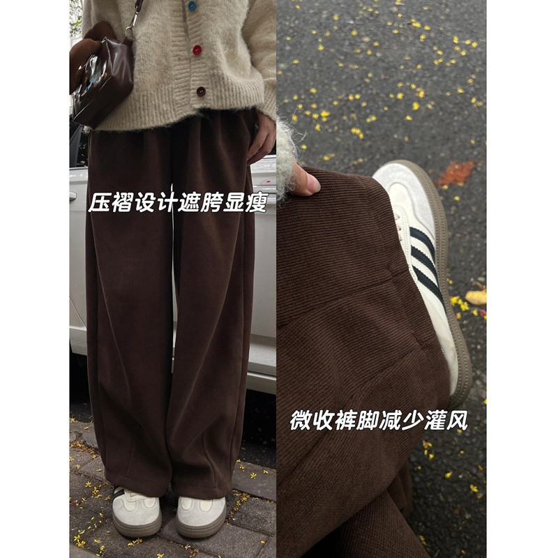Maillard Brown Wide Leg Pants Women's Spring and Autumn 2025 New Loose Lazy Style fleece-lined Soft Waxy Corduroy Yamamoto Pants