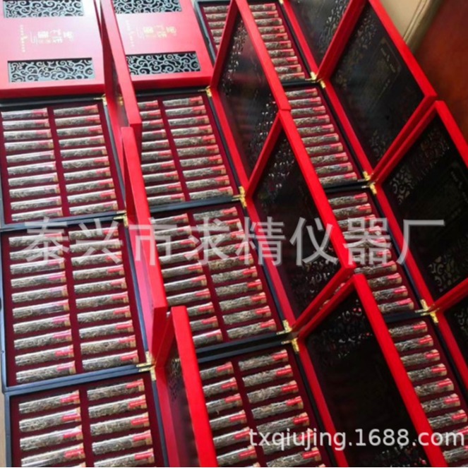 Factory Direct Supply Anematis Plastic Packaging Test Tube 32*120mm Cork Test Tube Tea Tube Printable Logo
