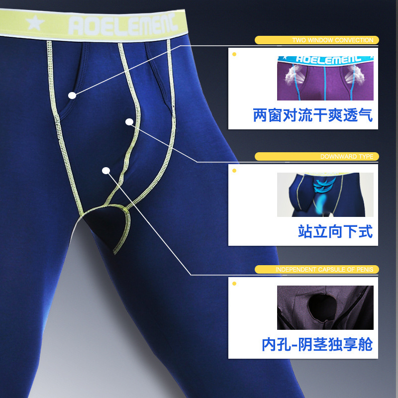Picture of New Autumn Trousers Men's Autumn and Winter Thin Tight Leggings with Bullet Separate Pocket Men's Warm Pants Young Autumn Trousers