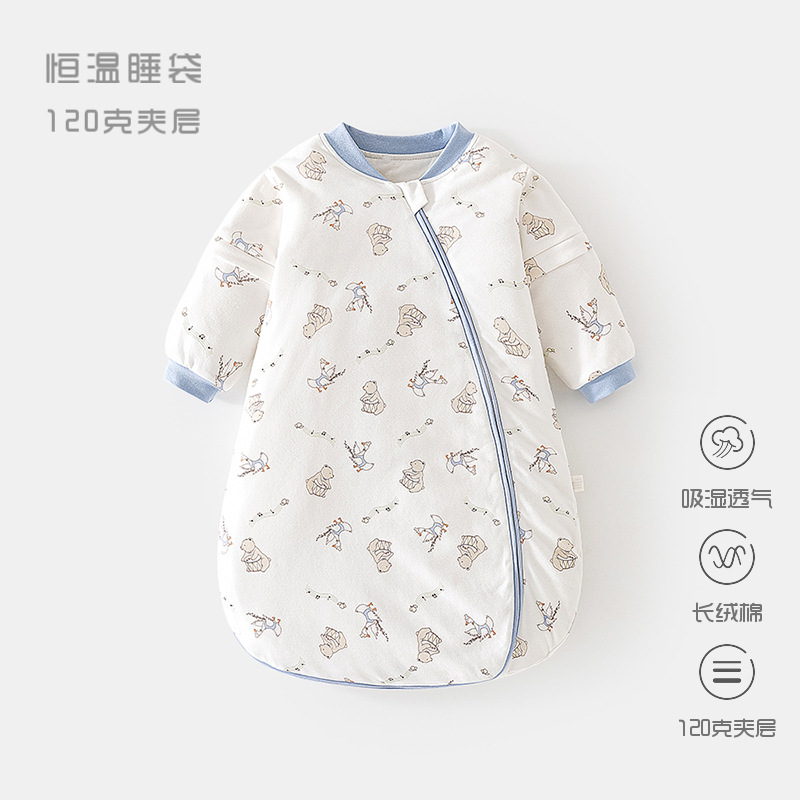 Picture of Baby's Constant Temperature Sleeping Bag Spring and Autumn Cotton Baby's U-shaped Thickened Pajamas Newborn's Zipper Multifunctional Kick-proof Quilt