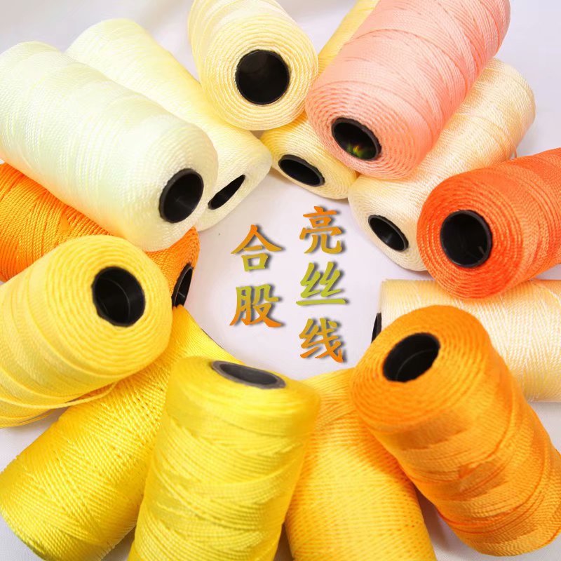 Picture of Gold thread mixed strand bright silk thread handmade diy crochet sweater doll scarf thread coat hand knitting thread factory wholesale