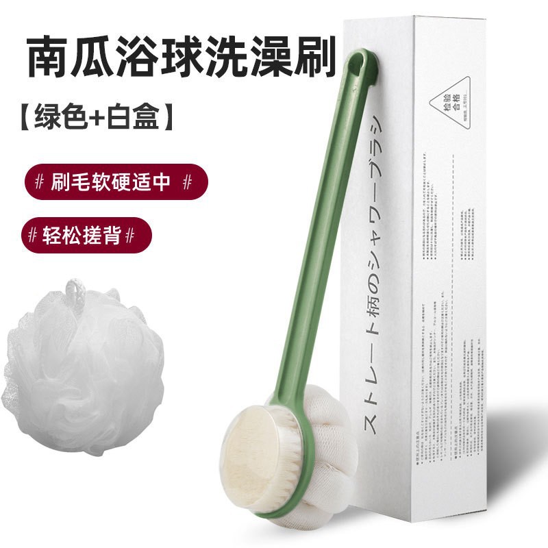 Picture of A generation of hair bubble bag bath brush mud bath brush long handle soft hair body bath brush back artifact bathroom