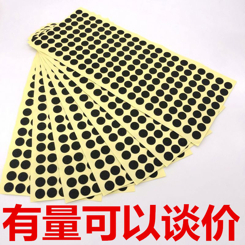Strong sticky black single-sided EVA foam sponge tape foam pad shockproof seal Round Square rubber pad