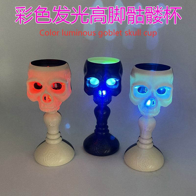 Creative Luminous Skull Tall Decorations Ornaments Halloween Wine Set Desktop Gift Luminous Skull Cup Style Lamp