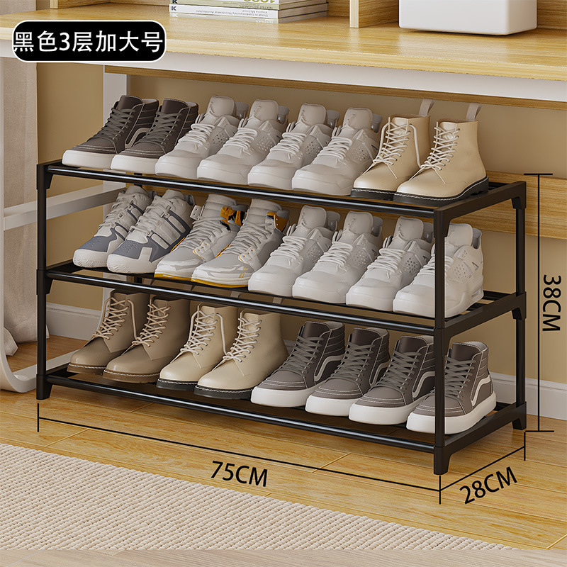 Picture of Simple dormitory shoe rack bed space-saving shoe rack a batch of multi-layer door shoes storage artifact
