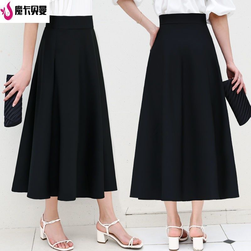 Long skirt skirt women's spring and summer umbrella skirt large size high waist puffy skirt large pleated skirt manufacturers wholesale cross-border