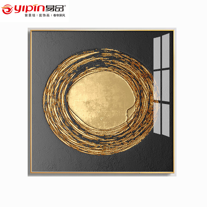 Picture of Light Luxury Abstract Hanging Painting Creative Foil Gold Living Room Restaurant Entrance Art Geometric Color Block Graphic Decorative Painting Wholesale