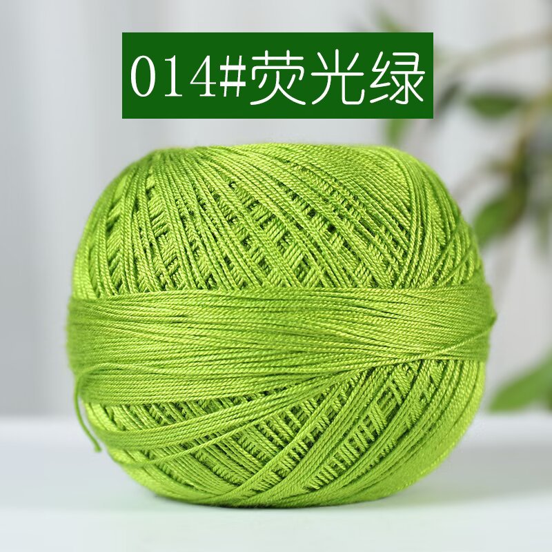 Picture of 7 Lace Line Fine Wool Summer Line DIY Hand Braided Silk Cotton Hand Braided Short Sleeve Strong Twist Soft Silk Light