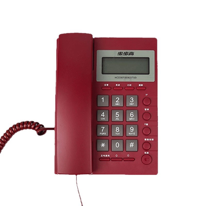 Picture of BBK 6082 business office phone home landline big red telephone quality assurance large quantity Congyou