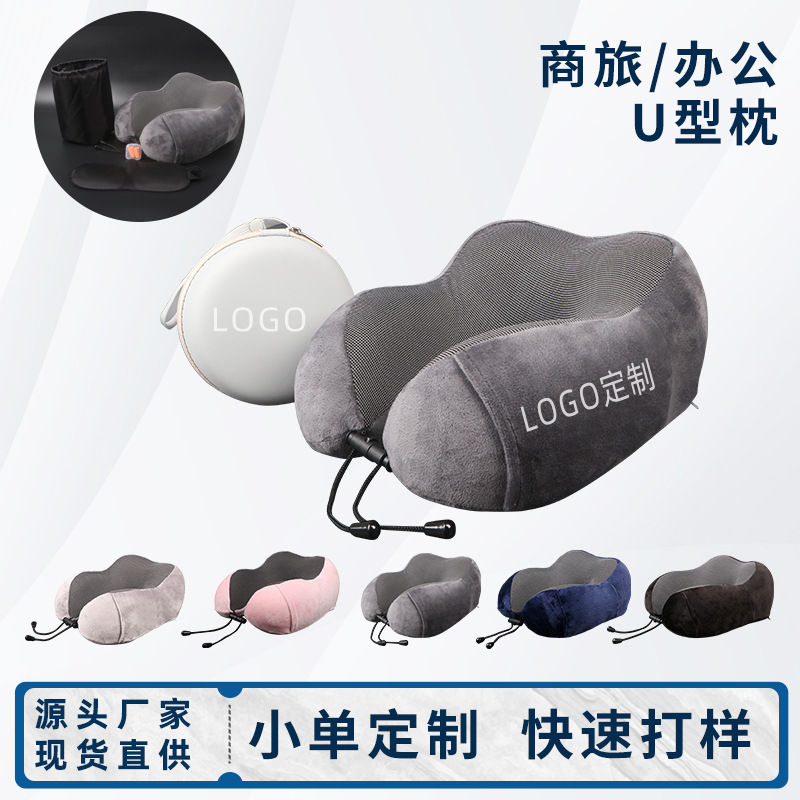 Picture of U-shaped Pillow Memory Cotton Neck Pillow U-shaped Office Nap Sleeping Pillow Amazon Explosions Travel Storage Neck Pillow