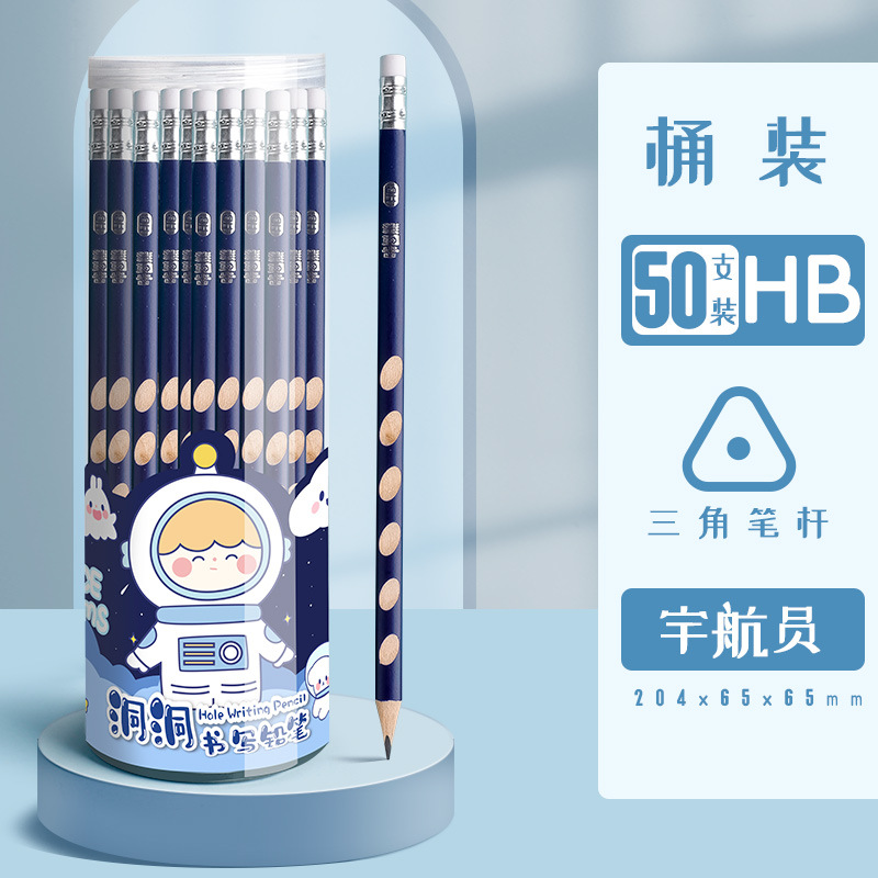 Picture of Elementary School Student Cartoon Hole Pencil 2B Kindergarten Kidsren's Positive Posture Sketch Black Charcoal Pen Hb Rubber Head Barrel Pen