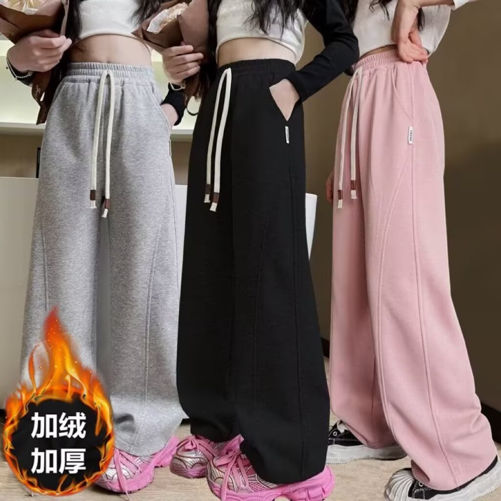 Girls' Pants Autumn and Winter Girls' 2024 New Winter Middle and Big Children's Casual Sweatpants Pink Sports Loose Wide Leg Pants
