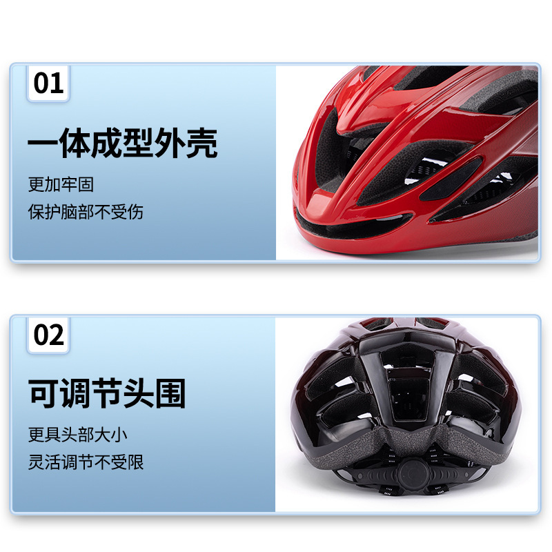Picture of Cross-Border New Professional Bicycle Helmet Men's Mountain Bike Road Wheel Skating Balance Car Summer Driving Helmet