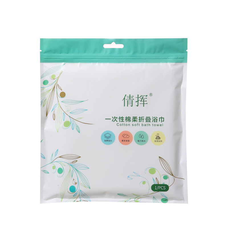 Picture of Disposable compressed bath towel towel thickened portable folding bath towel for business trip outdoor travel hotel bath towel