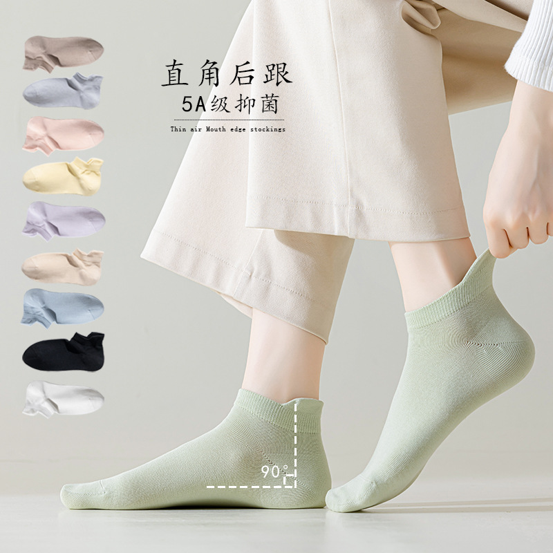 Socks Women's Short Socks Summer Thin Shallow Mouth Invisible Do Not Fall Off Boat Socks Low-Top Anti-Slip Sweat Absorbing Right Angle Cotton Socks