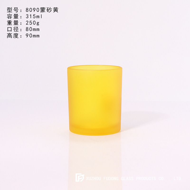 Picture of Color Frosted Candle Holder Glass Aromatherapy Candle Cup Creative Fashion Candle Jar DIY Aromatherapy Candle Holder with Lid for Home