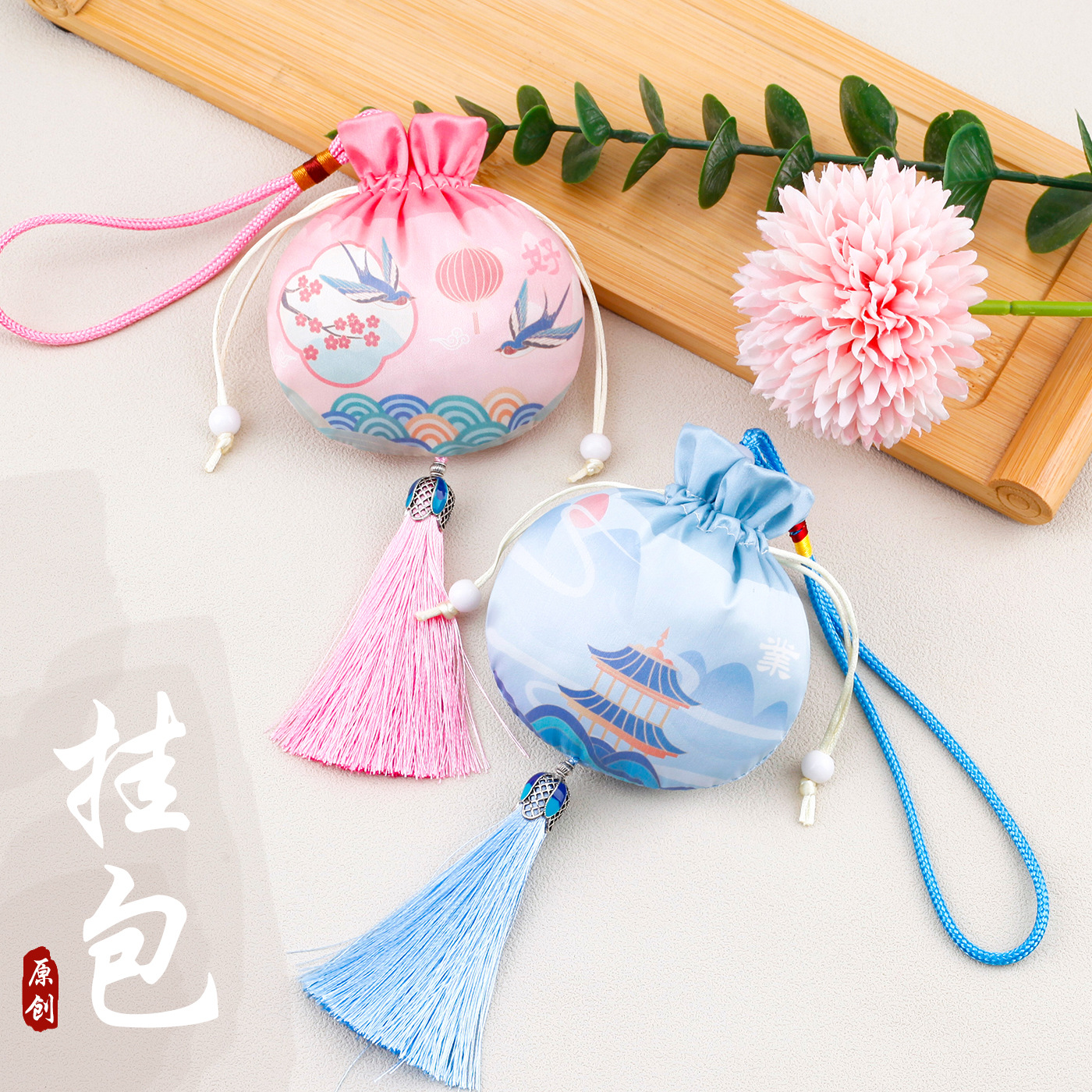 Picture of Qinggeng Dragon Boat Festival sachet empty bag antique embroidery printing purse portable decorative pendant sachet Hanfu sachet