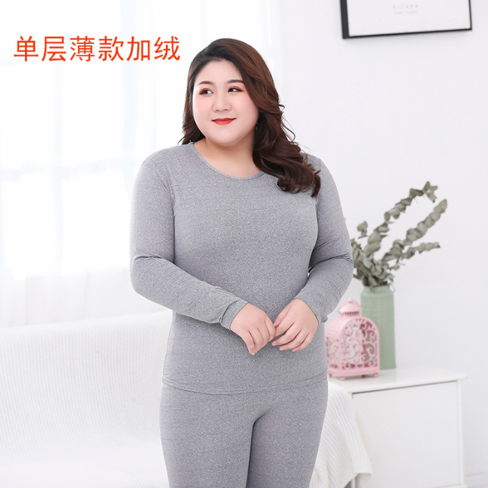 Picture of Thermal underwear long sleeve trousers women plus fat increase warm solid color scratch hair fleece-lined size six color 120.00kg wearable