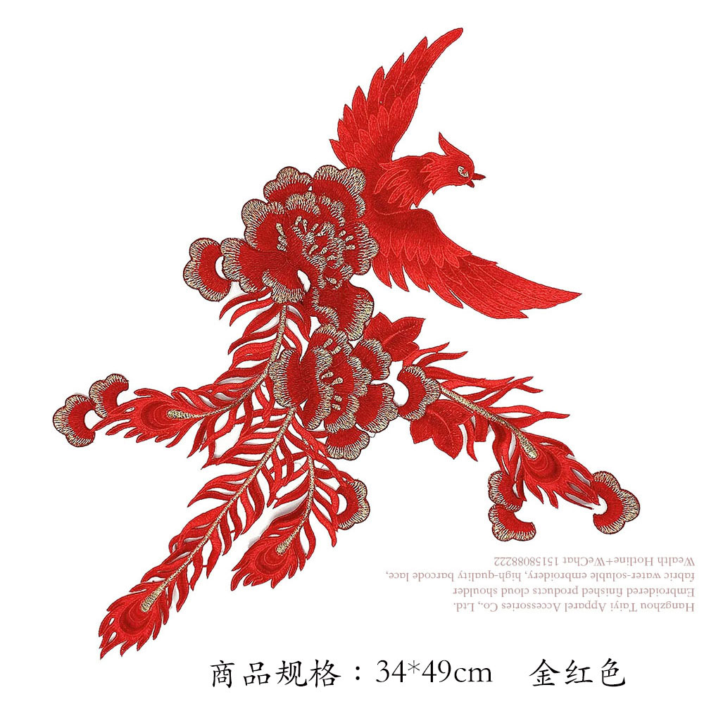 Good things water soluble cheongsam embroidery peacock flowers