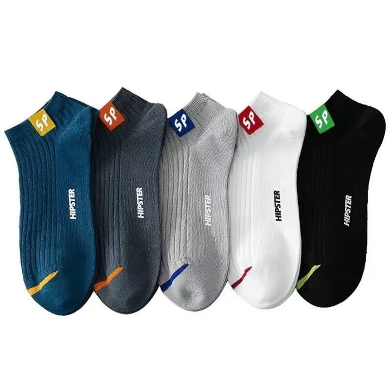 Autumn and Winter Men's Socks, Short Breathable Sweat-Absorbent Boat Socks, Invisible Socks, Low-Cut Socks, Men's Cotton Socks, Casual and Versatile