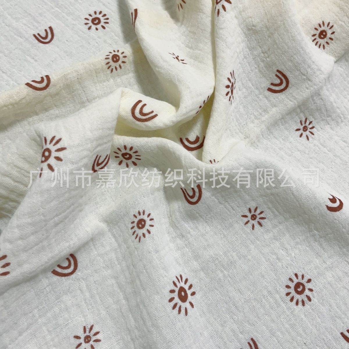 100% Cotton Double-Layer Gauze Muslin Cheesecloth Crinkle Fabric for Pajamas, Loungewear, Tie-Dye Printing, and Home Textiles