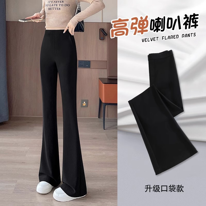 Flared Pants Women's High Waist Slim Look Spring and Autumn 2024 New Black Pants High-end Sense Pocket Slim-fit Micro-pants