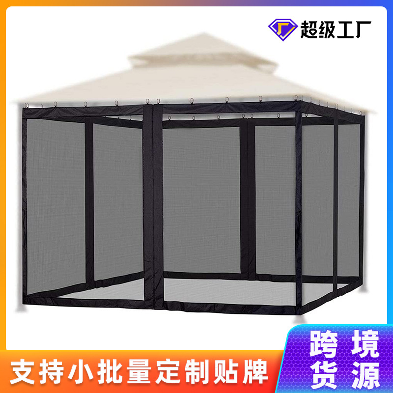 Picture of Gazebo tent mosquito net barbecue shed mosquito net garden fence outdoor insect curtain mosquito net factory direct sales