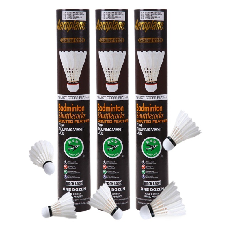 Aviation Badminton EG1130 1101 Indoor Professional Competition Ball Goose Hair Ball 12 Pointy Hair Round Hair