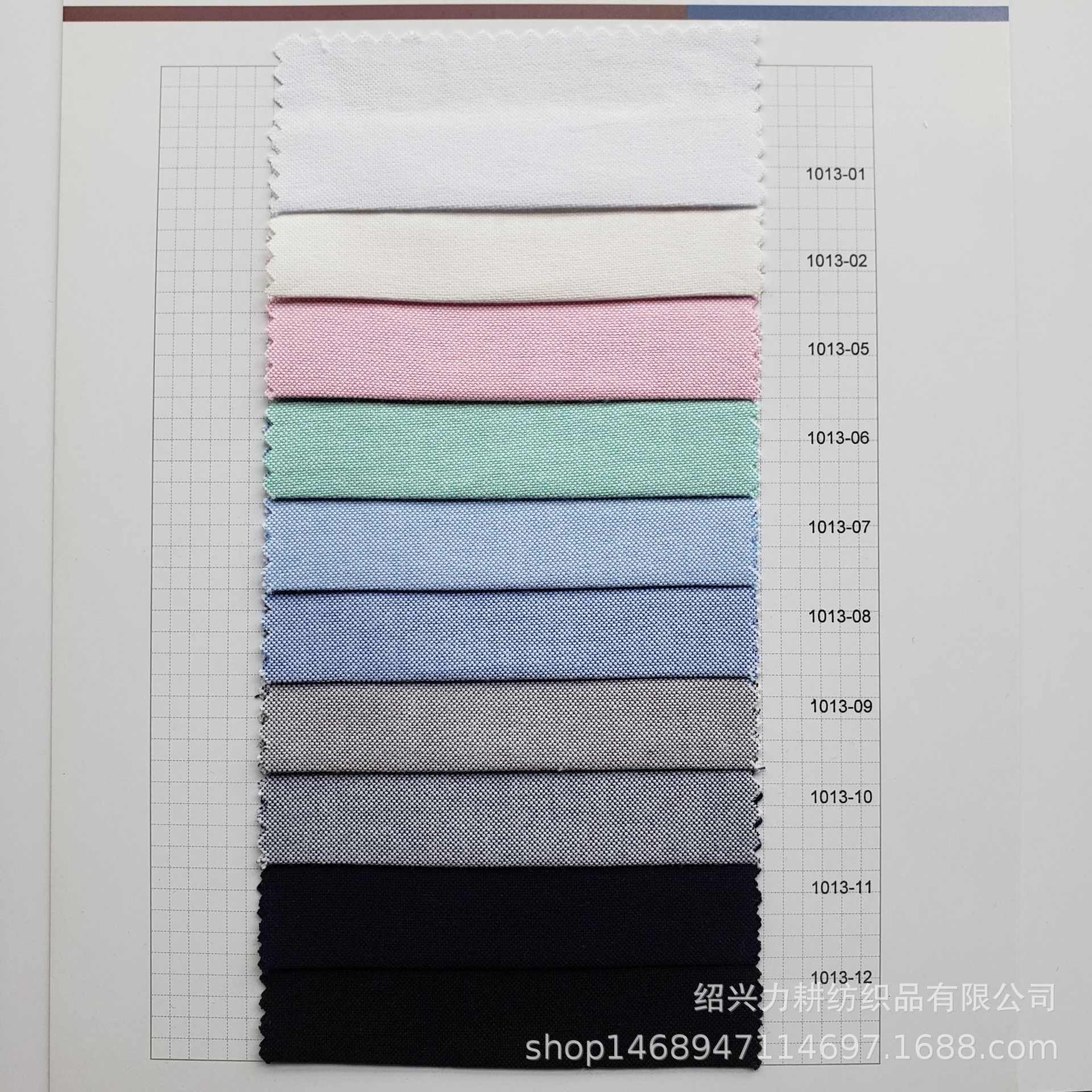 In stock supply high quality cotton 21 double-strand Oxford cloth thickened shirt cloth clothing shoes and hats fabric