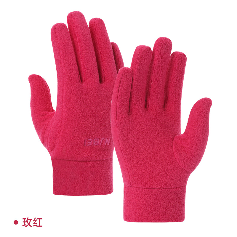 Picture of Bohang Autumn and Winter Warm Polar Fleece Gloves for Men and Women Fleece Cycling Thickeneded Fashionable Work Clothing Welfare Delivery Logo