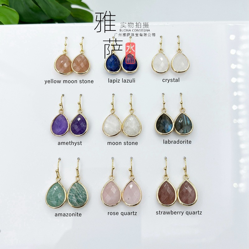 Natural Stone Semi-Precious Stone Crystal Facet Agate Earrings Retro Ear Hook Fashion Trend Natural Crystal Drop Earrings