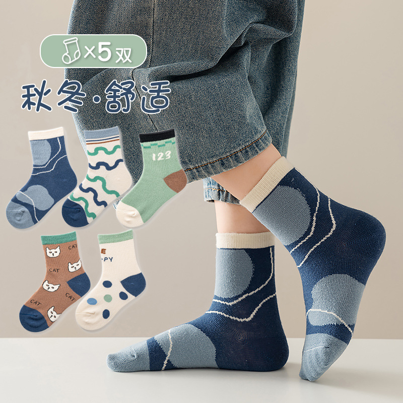 Picture of New Autumn Children's Socks Mid-tube Socks Boys 6-12 Years Old Cotton Socks Children's Socks Girls Baby Socks Spring and Autumn