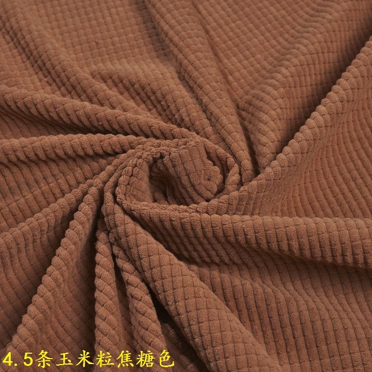 Picture of Brown 4.5-Gauge Corn Kernel Stretch Corduroy High-Elasticity Autumn and Winter Children's Fashion Clothing Corduroy Corn Kernel
