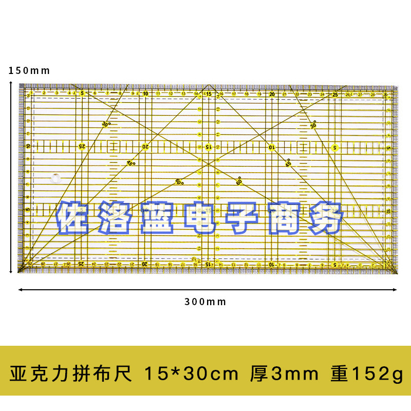 Picture of Acrylic Patchwork Ruler Cutting Ruler Double Color Long Square Ruler Sewing Ruler Patchwork Tool DIY Color Ruler