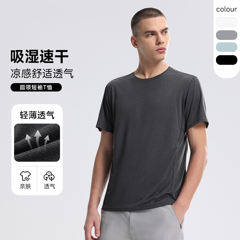 Bird Home Same Style 2025 Professional Quick-drying Top Outdoor Sports Leisure Commuter Crewneck Elastic T-shirt Running Short Sleeve
