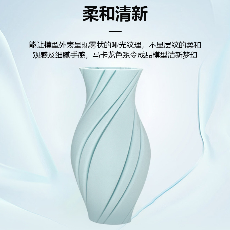 Picture of 3D Printing Pla Filament 1.75mm Matte Printing Filament 3D Printer Filament 1kg Manufacturer 3D Printing Filament