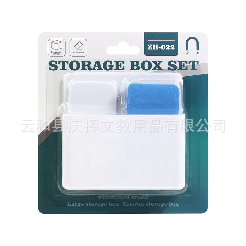 Picture of Wholesale magnetic whiteboard pen holder storage box blackboard magnetic multifunctional water soluble chalk storage box cross-border generation
