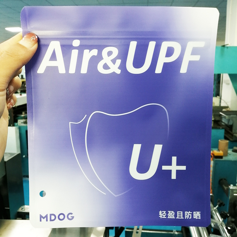 Customized Sun Protection Mask Ice Sleeve Packaging Bag Printed Underwear Sealed Bag Wholesale High-End Transparent Clothing Ziplock Bag