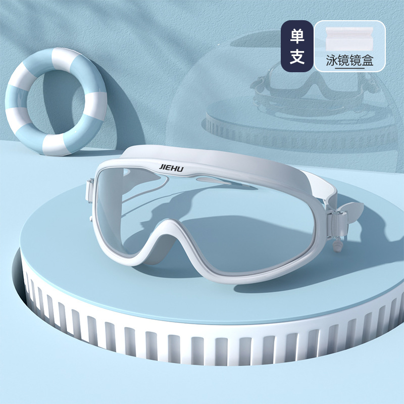 Picture of Swimming goggles large frame waterproof anti-fog HD swimming glasses equipment men and women adult myopia swimming goggles wholesale