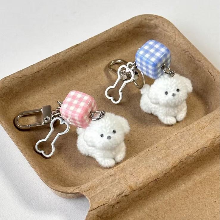 White Puppy Flocked Pendant Bichon Backpack Korean Ins Style Pendant Cute Keychain Guben Chain Phone Chain