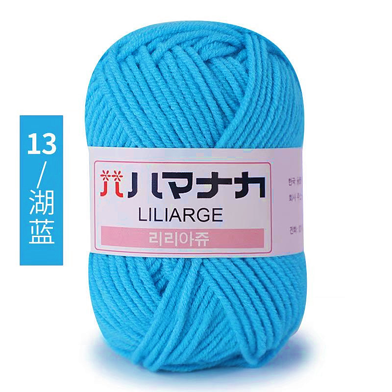 Picture of 4 Strands of Four Strands of Milk Cotton Thread Wool Ball Wholesale Doll Baby Sweater Shoes and Hats Crochet Handmade DIY Knitted Bag