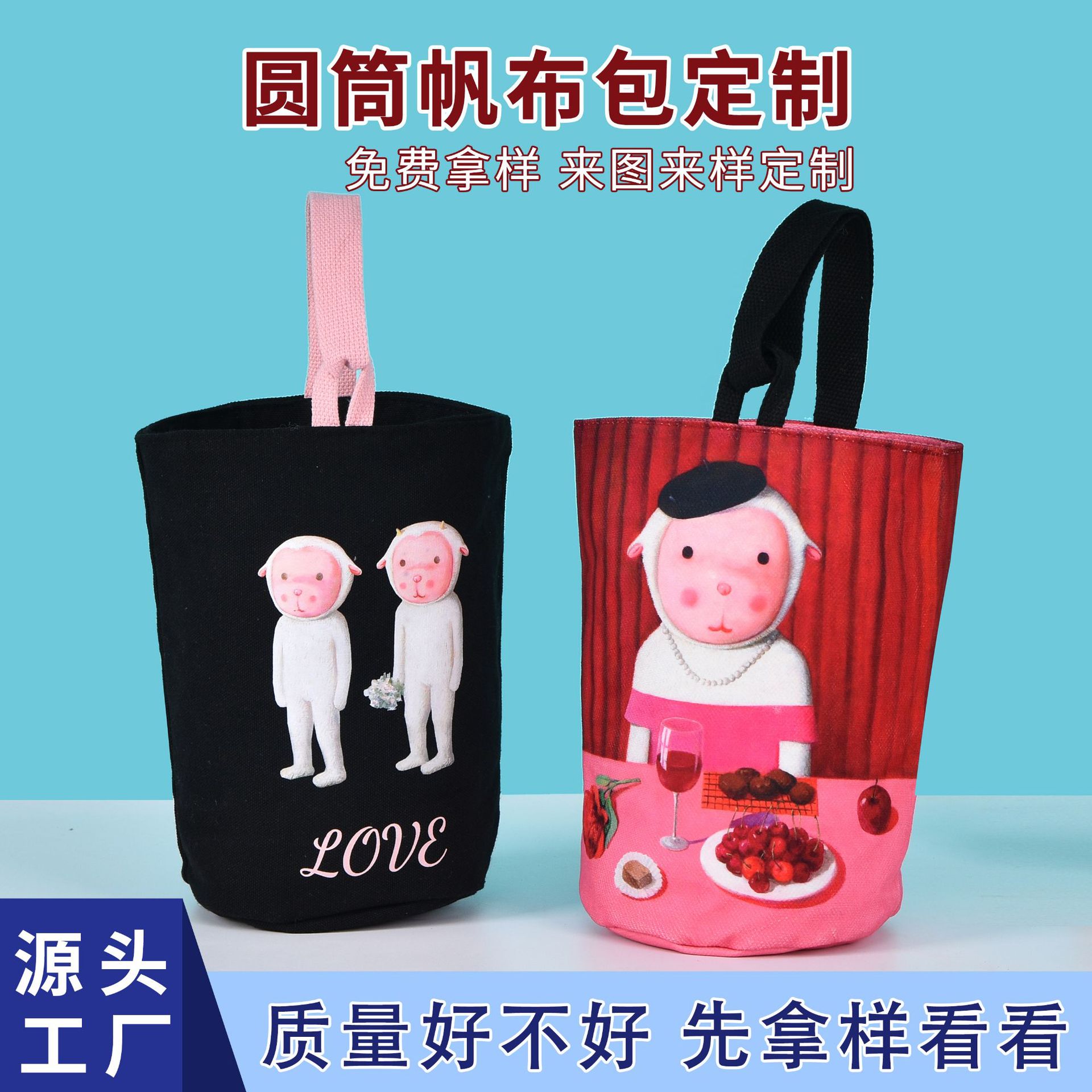 Cylindrical Canvas Bag Custom Printed Logo Pattern Environmentally Friendly Handbag Literary One-Shoulder Pure Cotton Canvas Bag Manufacturer Wholesale