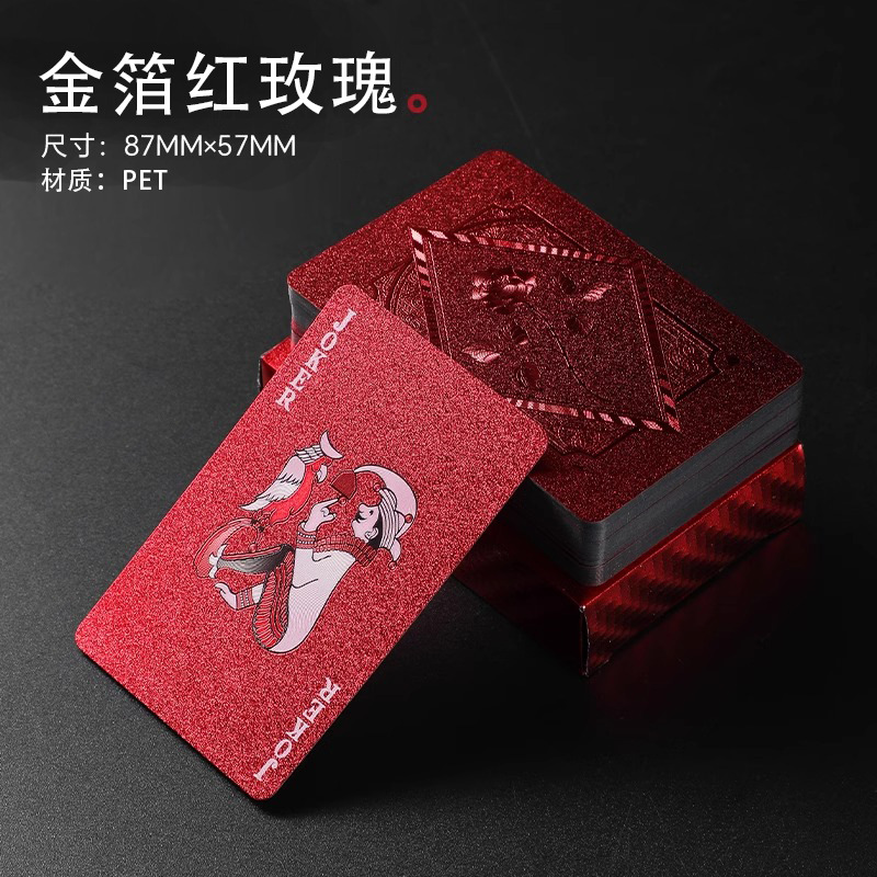 Picture of Gold Foil and Silver Plastic Playing Cards in Stock Pet Waterproof and Wear-Resistant Landlord Entertainment Chess and Card Board Games Wholesale Factory in Stock