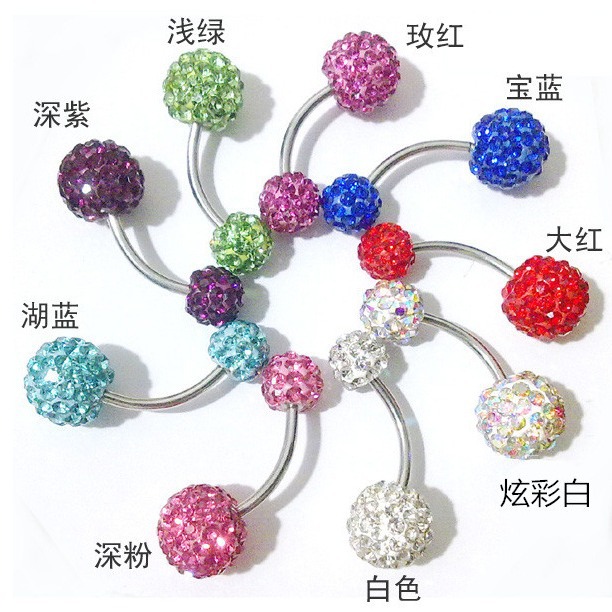 Picture of Double ball thick needle inlaid with drill ball curved rod female belly button ring earring ring pendant umbilical button puncture jewelry 6MM and 10mm