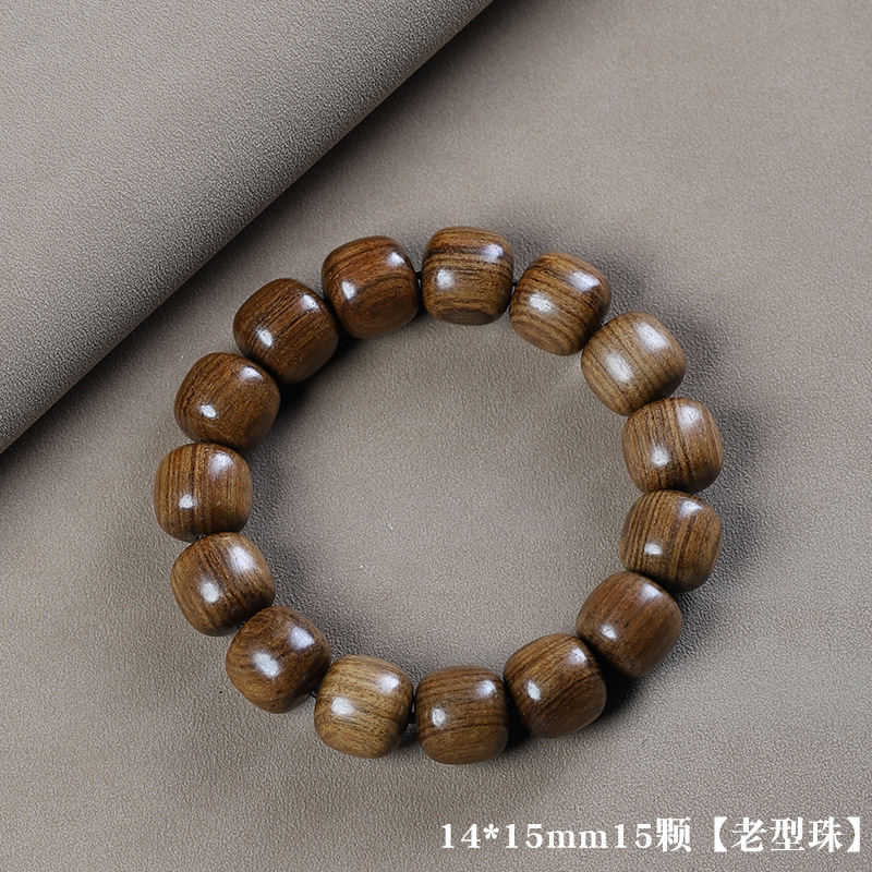 Picture of Black pear old beads men and women hand string text play beads beads mahogany popular jewelry wooden jewelry